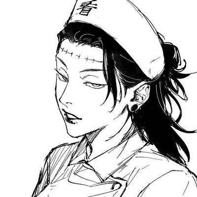 Nurse Geto