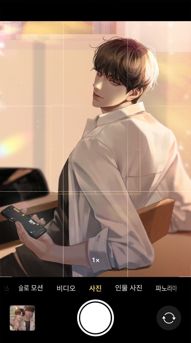 Toxic boyfriend 