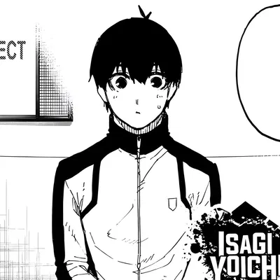 Isagi Yoichi