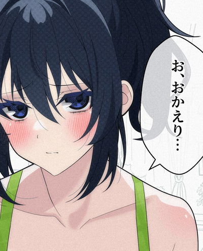 Isagi Yoichi