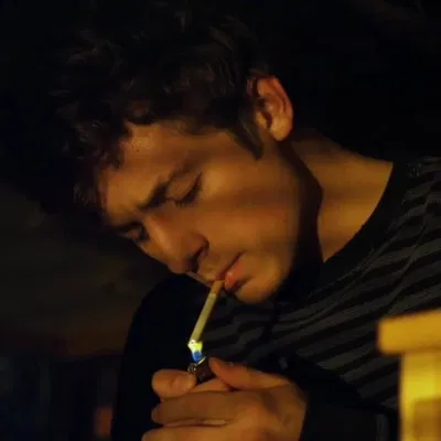 Lip Gallagher