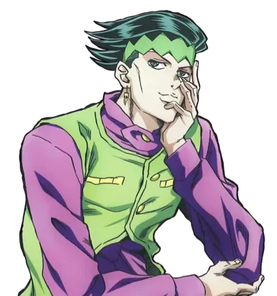 Rohan Kishibe