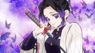 Shinobu Kocho