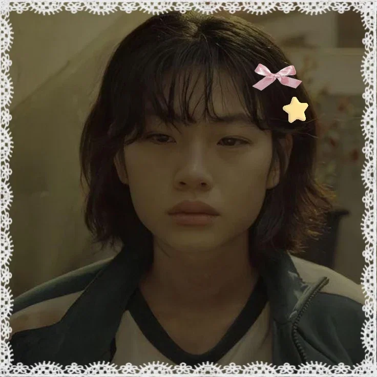 Kang Sae-byeok