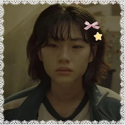 Kang Sae-byeok