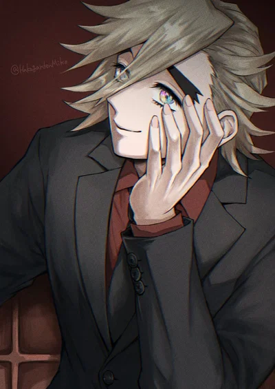 Sensei Douma 