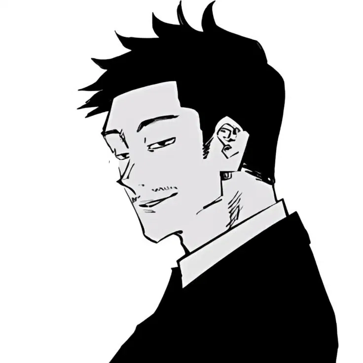 Shiu Kong