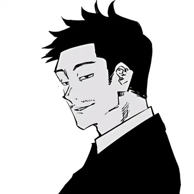 Shiu Kong