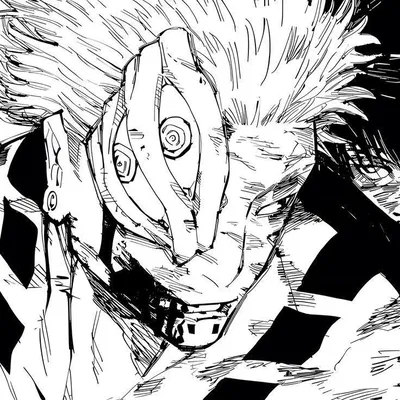 Sukuna