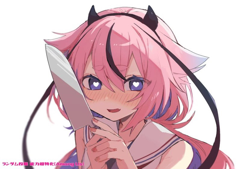 Yandere classmate
