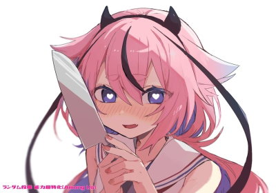 Yandere classmate