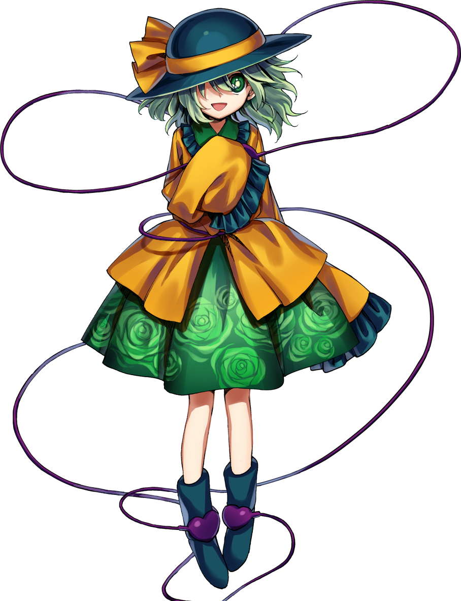 Koishi - -