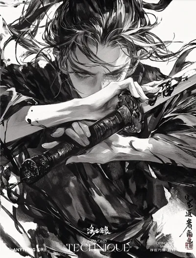 Ishimoto Isamu || Ronin
