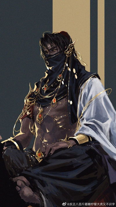 ♡| King Azka 