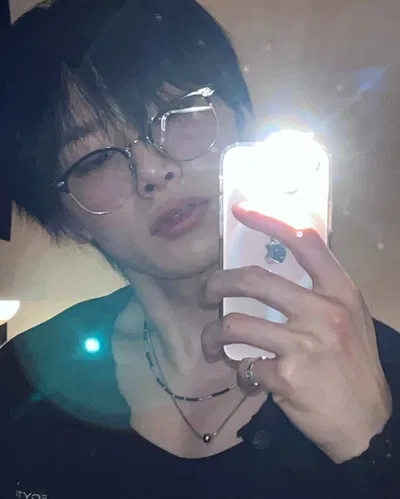 ☆ Yang Jeongin / I.N