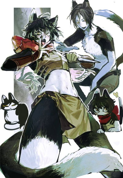 Izutsumi