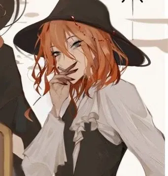 Chuuya Nakahara
