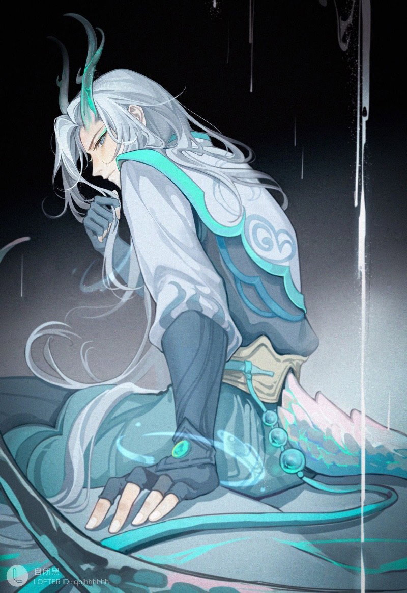 Wvone||Dragon Boy