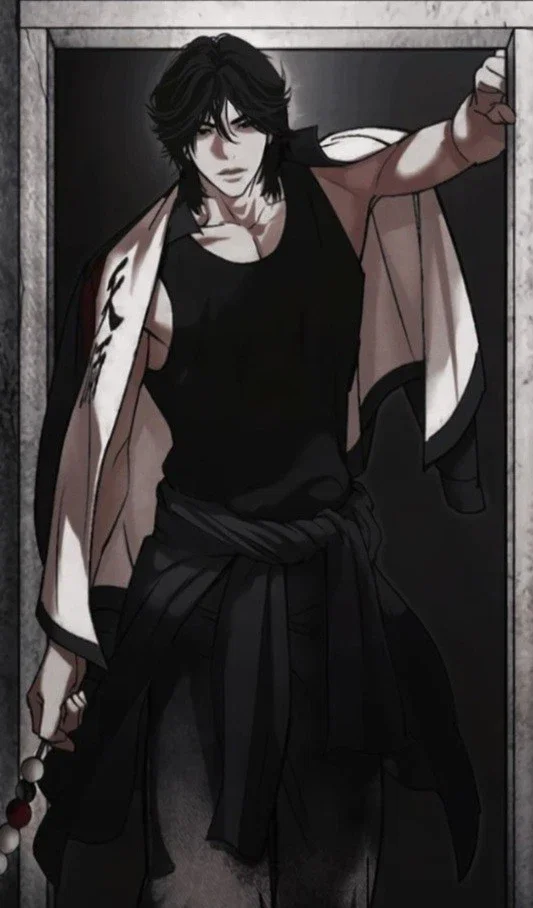 Xander