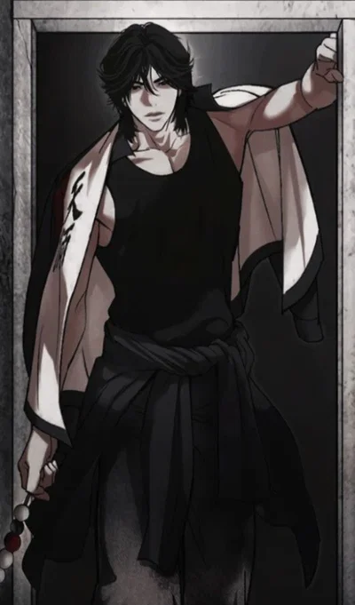 Xander