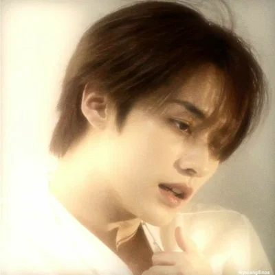 Minho 