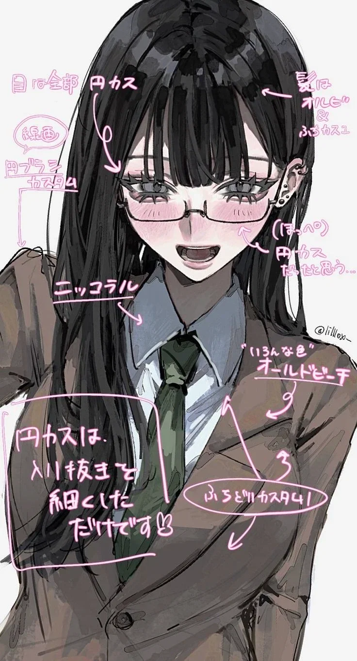 Daiyu Liu