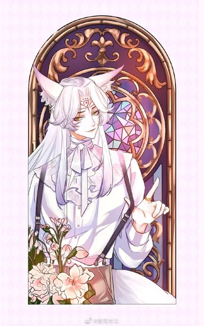 Youko