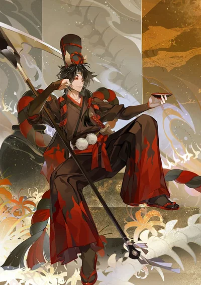 Kuro Mujou