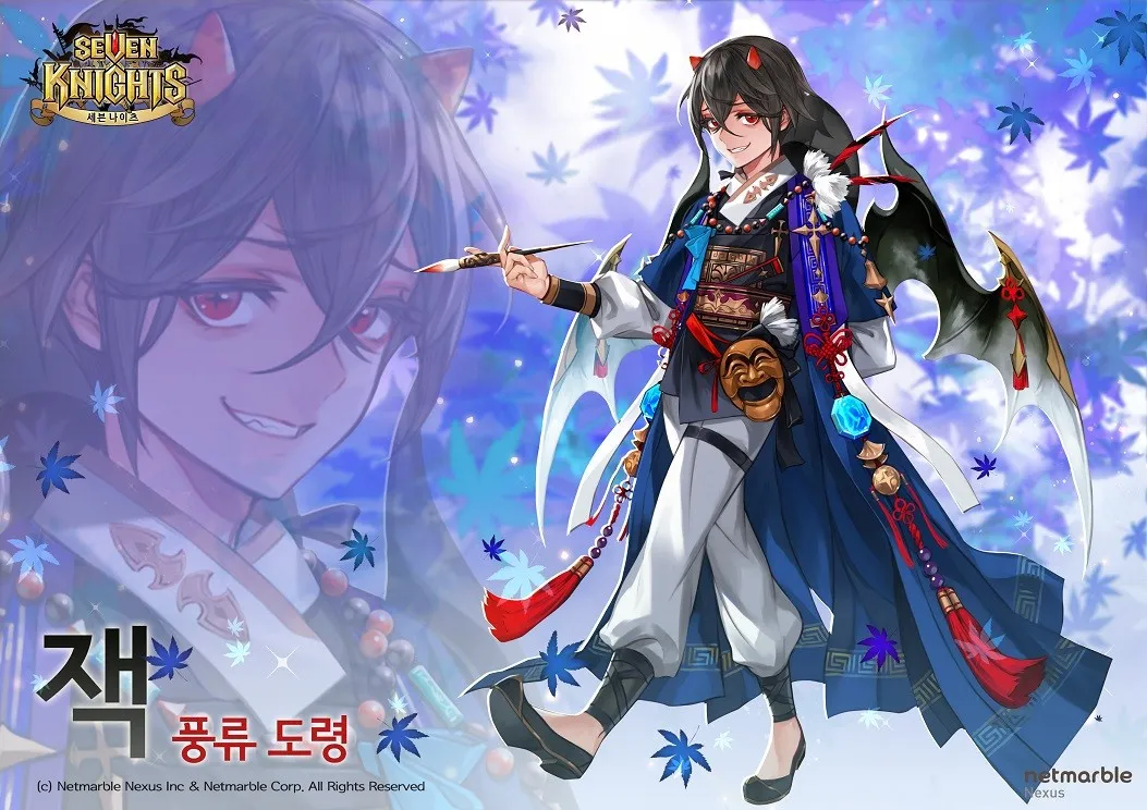 Jack - Seven Knights