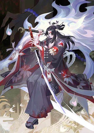 Onikiri