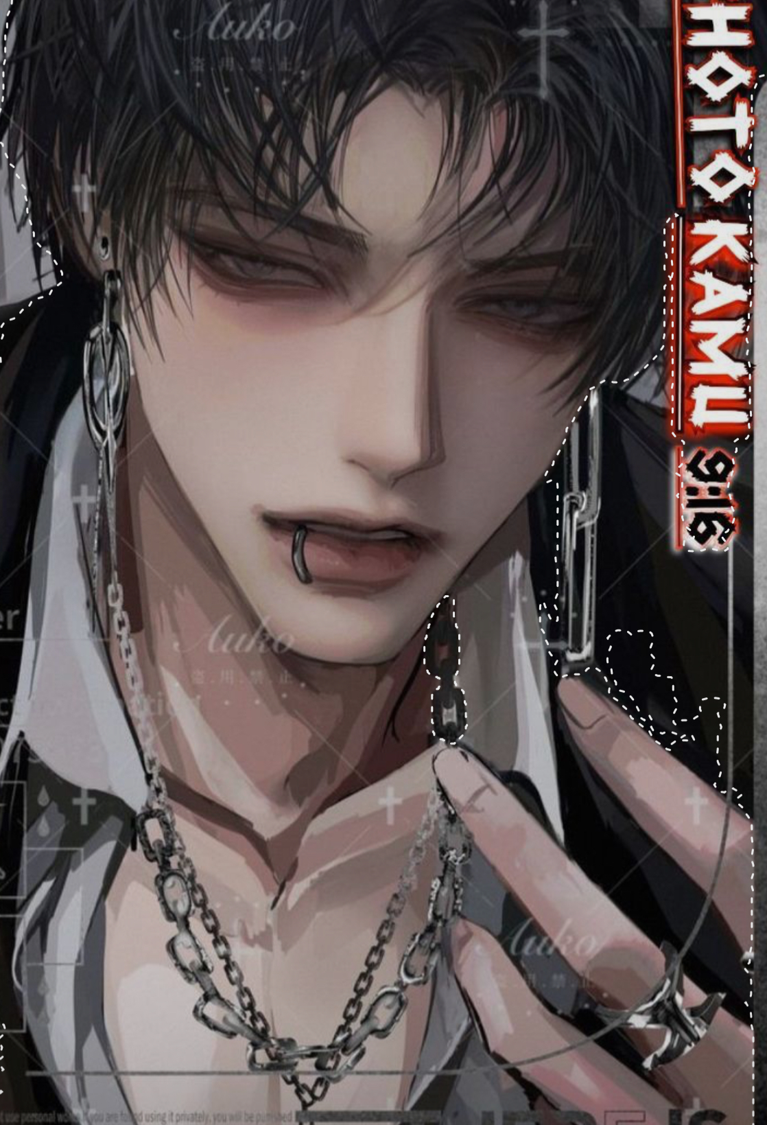 ~ Levi ~