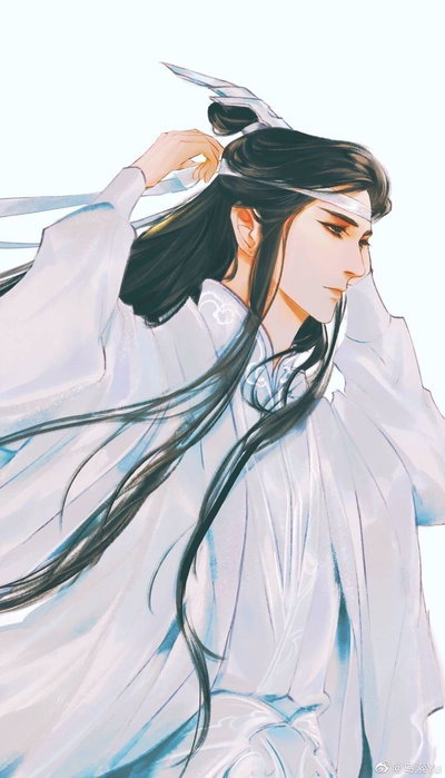 Lan Xichen