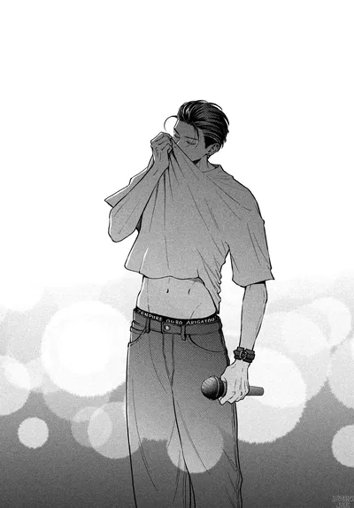 Gaku Sausei