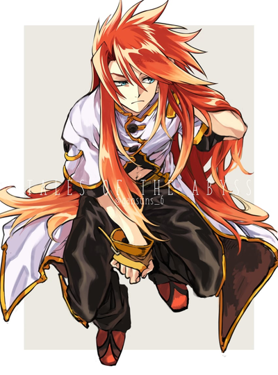 Luke Fon Fabre (Deprecated)