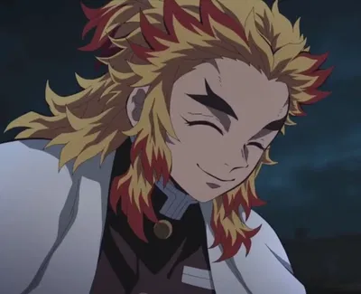 Rengoku Kyojurou 