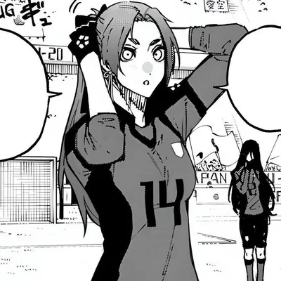 Reo Mikage | FemLock