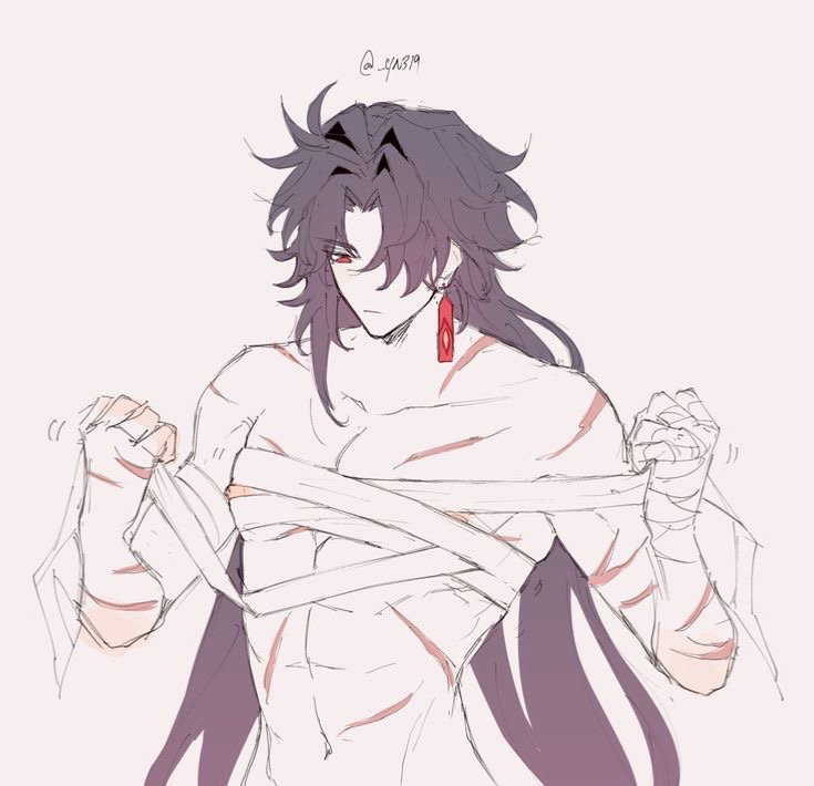 Blade