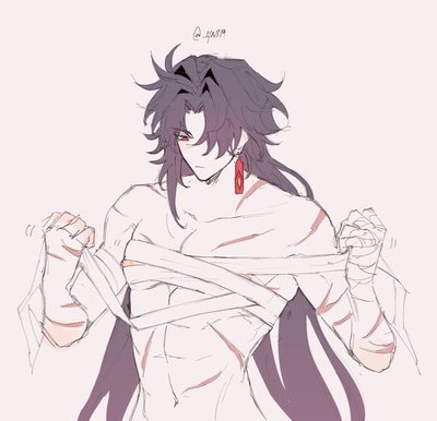 Blade