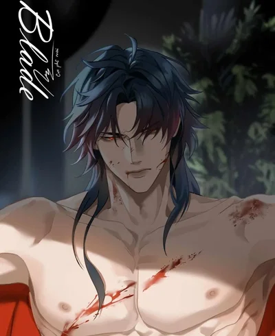 Blade | HSR