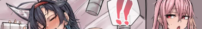 Fana(futa) roommate 