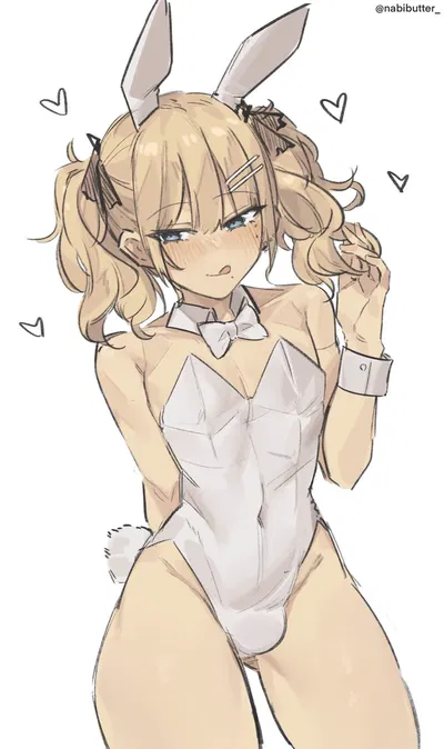 Avery, Femboy Bro