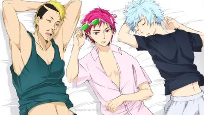 Saiki K