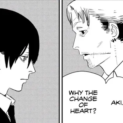 Kishibe and Aki