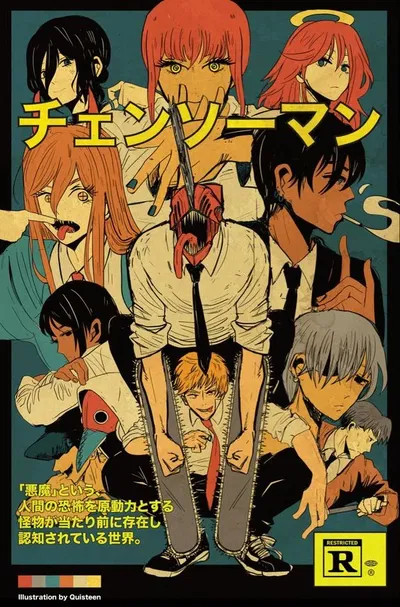 Chainsaw man 