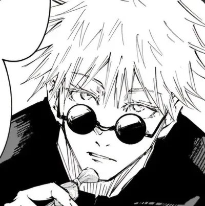 Gojo Satoru 