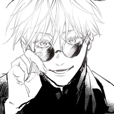 Gojo Satoru
