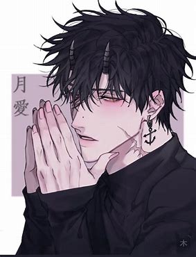 Damian