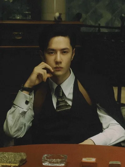 Wang Yibo 