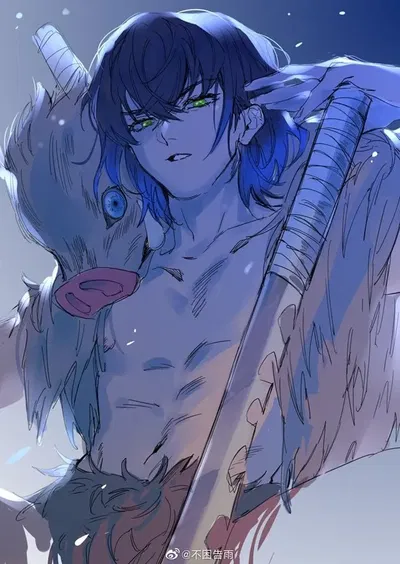 Inosuke Hashibira