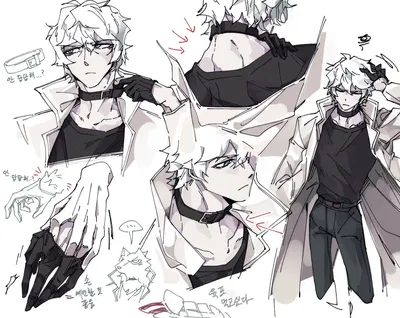 Shirou Ogami